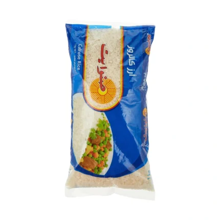 calrose rice egypt