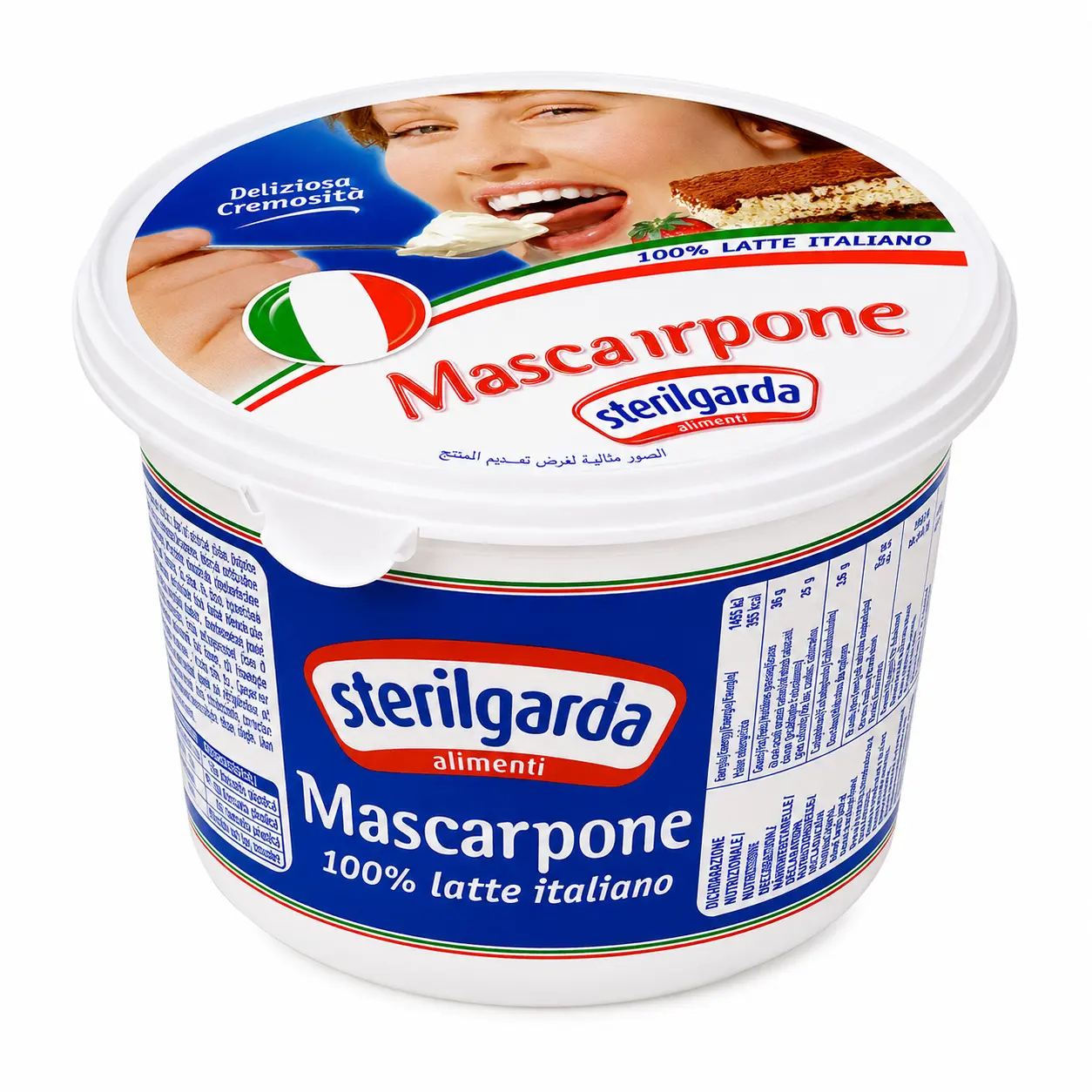 ChatGPT Image Jul 15, 2026, 10_22_15 AM Sterilgarda MASCARPONE CHEESE 500G - Image 1