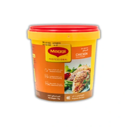 maggie chicken stock powder