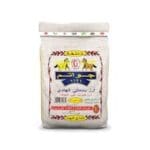 GAUTAM BASMATI RICE 39kg - Image 2