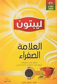 lipton yellow tea powder