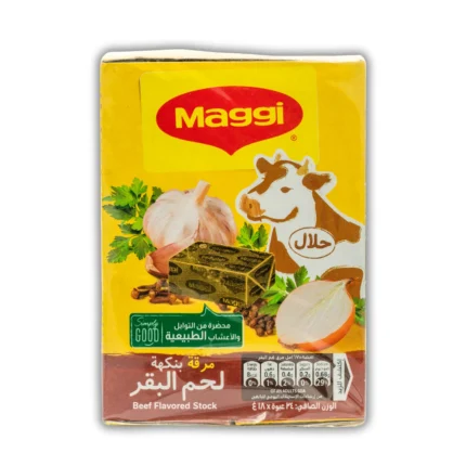 maggie beef cube