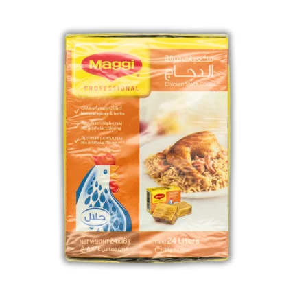 maggie chicken cube