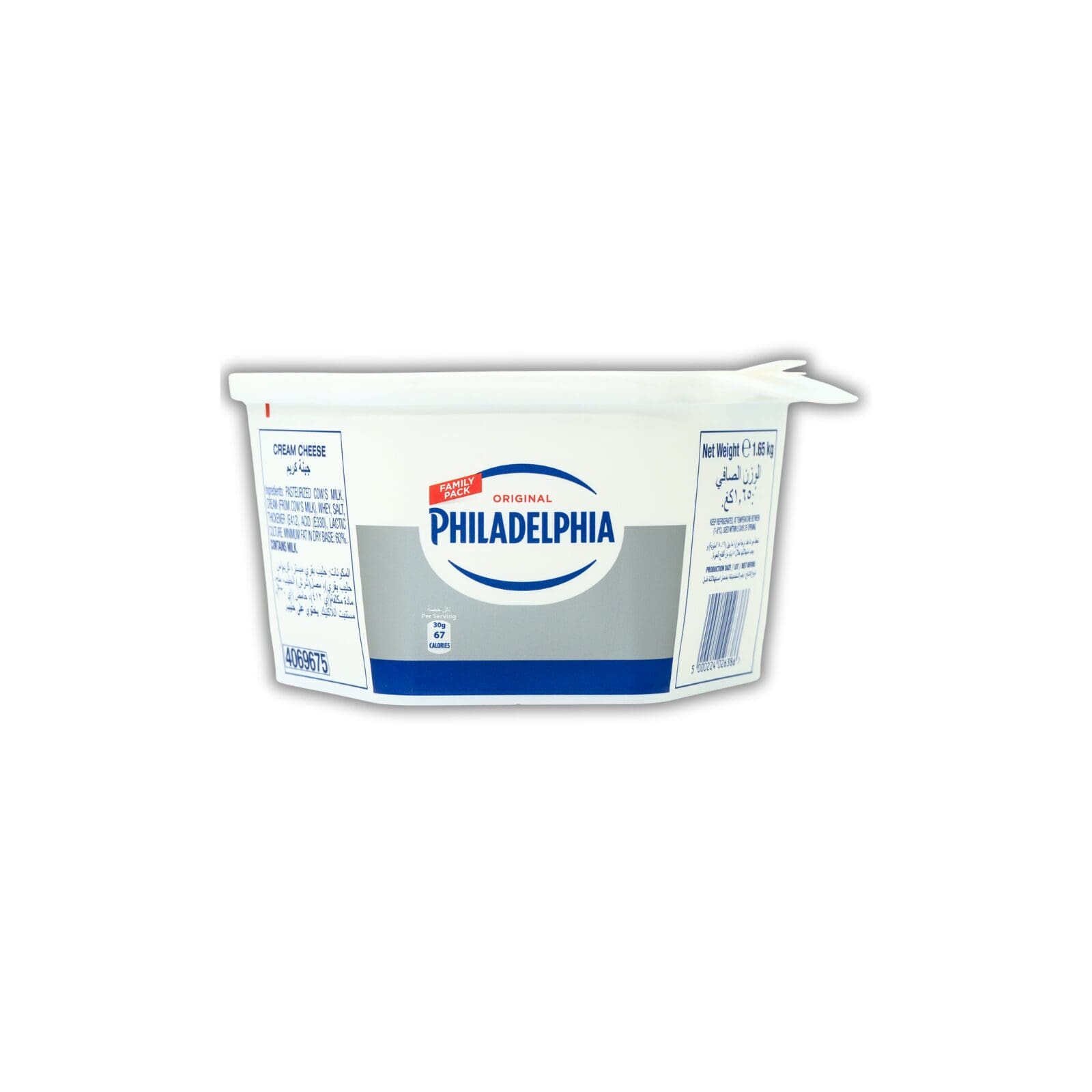philadelphia PHILADELPHIA 1.65kg * 4 PCS - Image 1