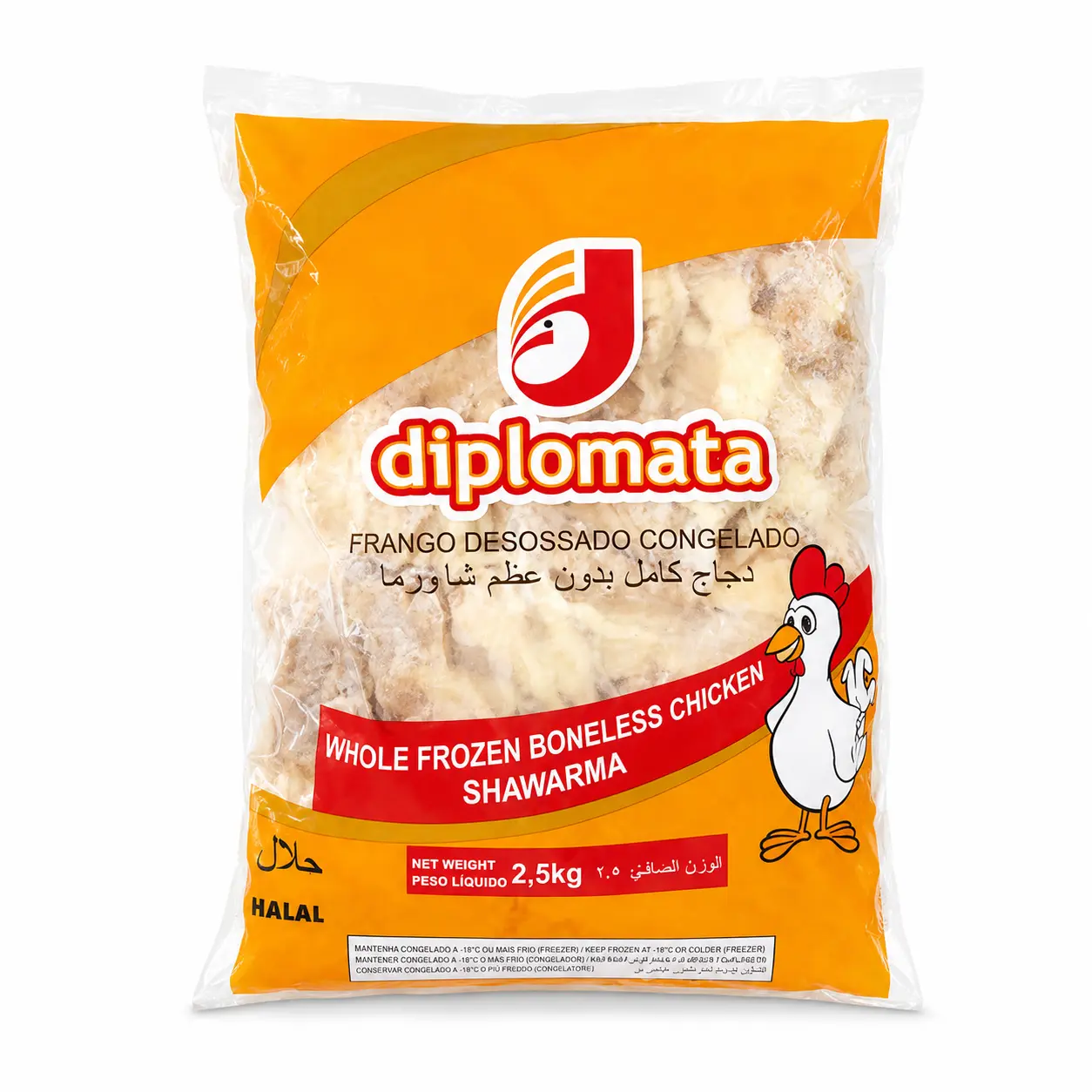 ChatGPT Image Jul 3, 2026, 12_19_44 PM Diplomata Whole Frozen Boneless Chicken Shawarma – 2.5kg * 4 PKTs - Image 1